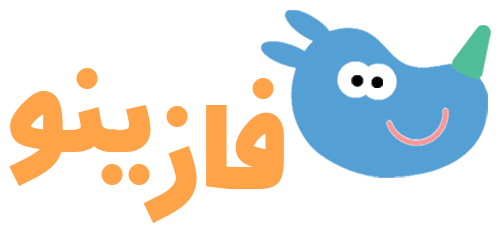 لوگو فازینو